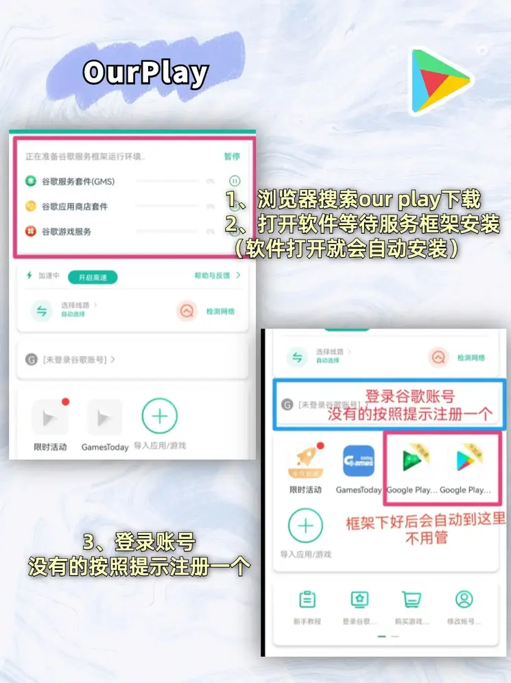 爱游戏官网游戏中心截图1